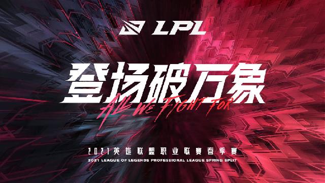 Lpl Tessn