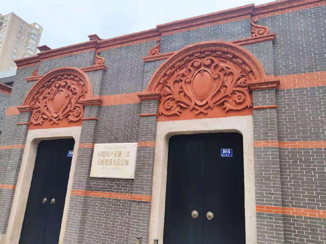 中共一大会址修缮完成,以崭新面貌迎接建党一百周年