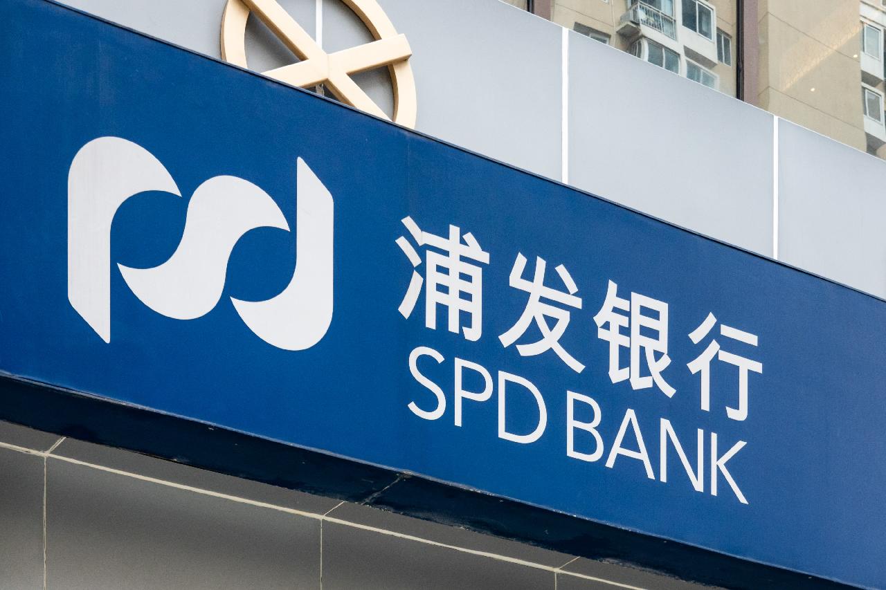 2020年浦发银行三大业务板块营收结构持续优化,零售业务收入贡献保持