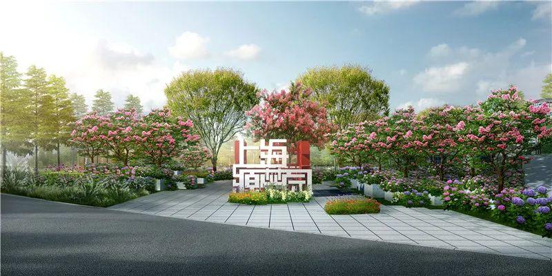 源梦上海 第十届中国花博会 上海园 亮点纷呈 来看看背后的设计理念 周到