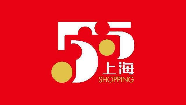 李佳琦黄渤江疏影“带货”哪家强？“五五购物节”全球大直播来了 - 周到