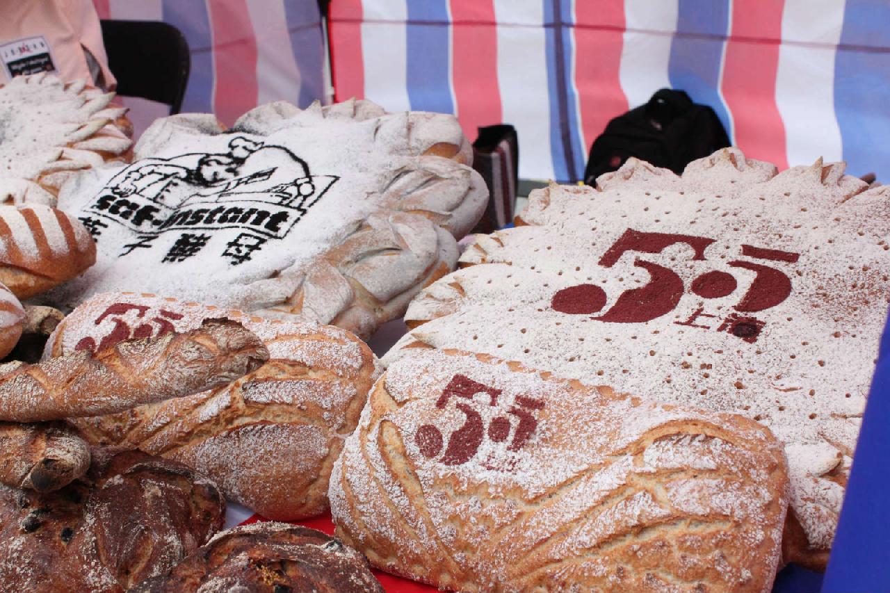 "法国面包节"来了,快来与法式美食亲密接触|五五购物节