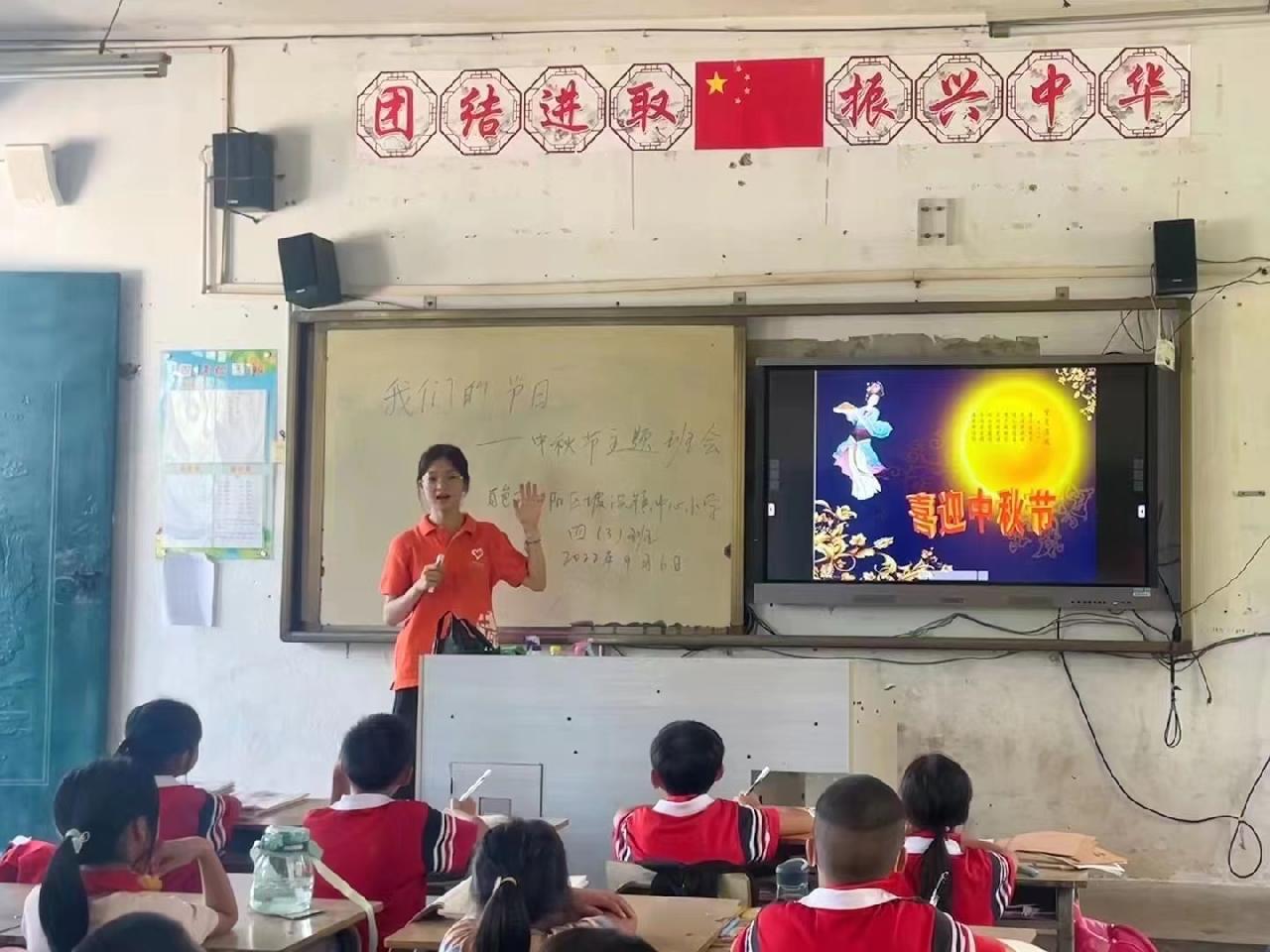 新闻晨报