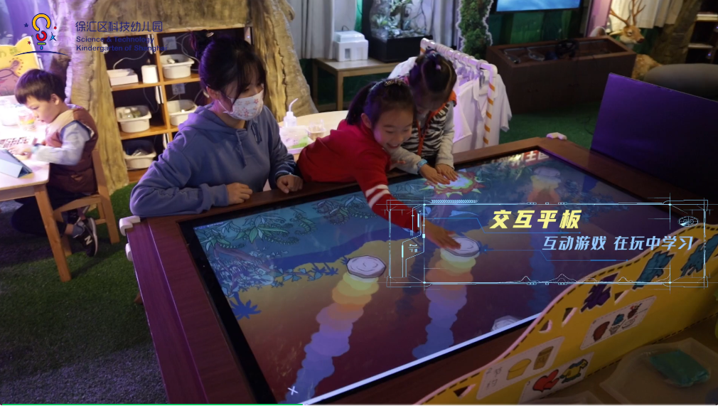 新闻晨报