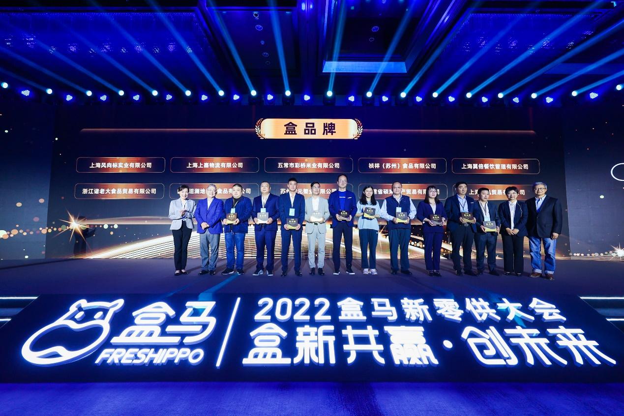 新闻晨报