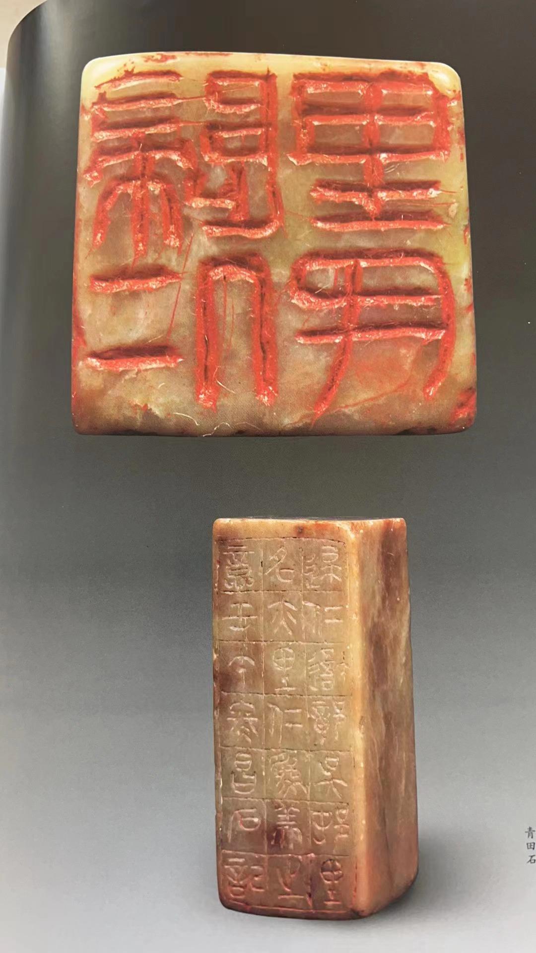 吴昌硕名印“归仁里民”亮相“苍古烁今”展，文化乡愁和平民精神尽在其中 - 周到