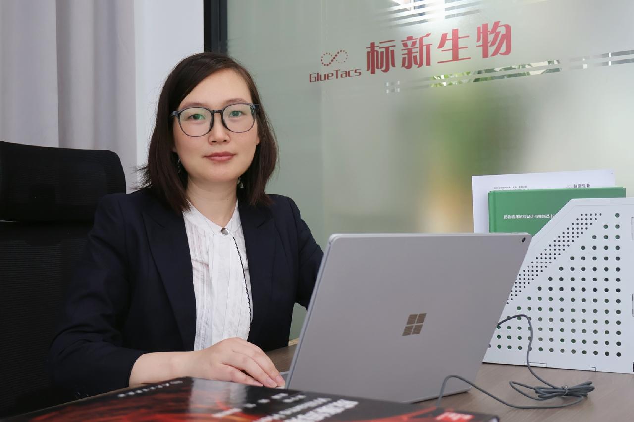 新闻晨报