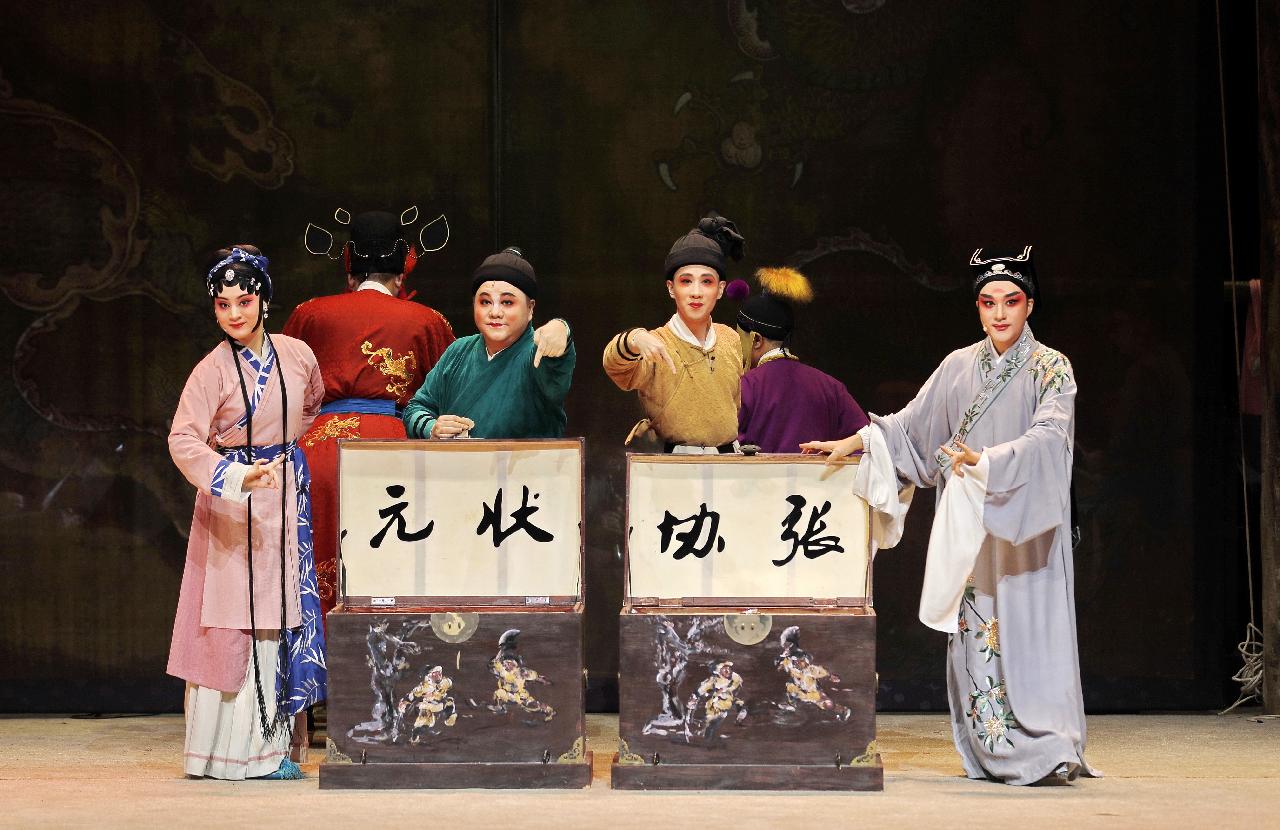 新闻晨报